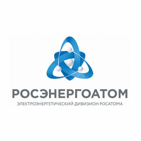 Росэнергоатом